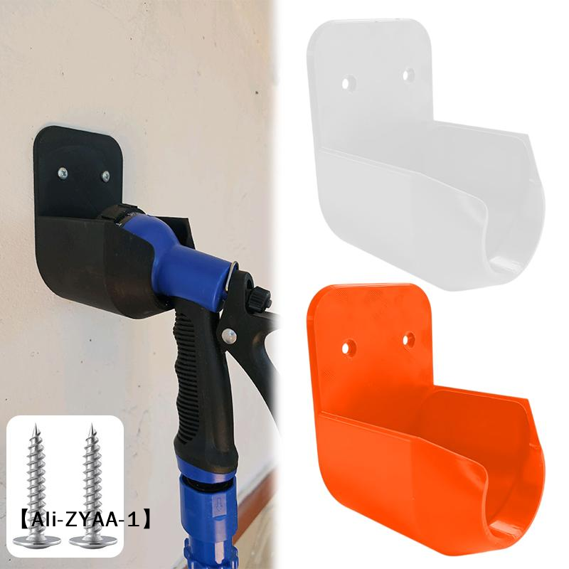 Garden Hose Nozzle - 【A】Wall Mount Garden Hose Nozzle Bracket