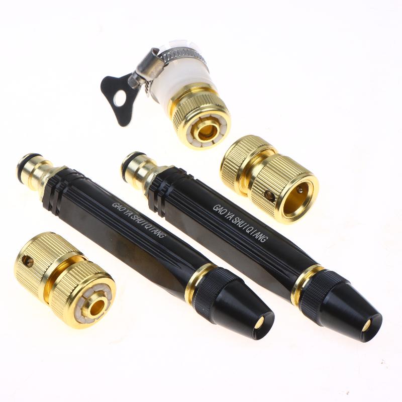 Garden Hose Nozzle - New Garden Hose High Pressure Jet