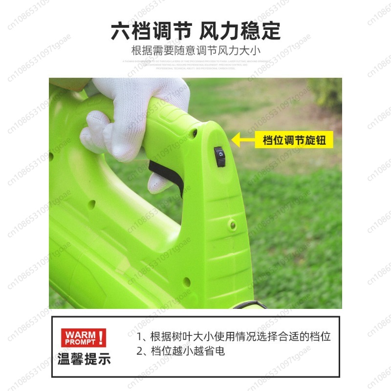 Cordless Leaf Blower Rechargea - Gardening Tools Hand recension och pris