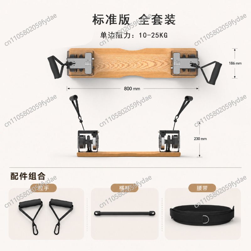 Intelligent digital display Wo - Gardening Tools Toolstation recension och pris