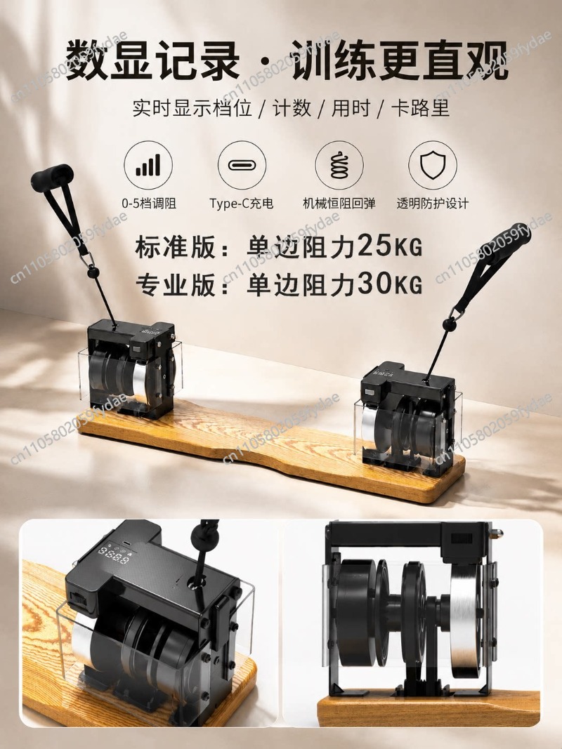 Intelligent digital display Wo - Gardening Tools Toolstation recension och pris