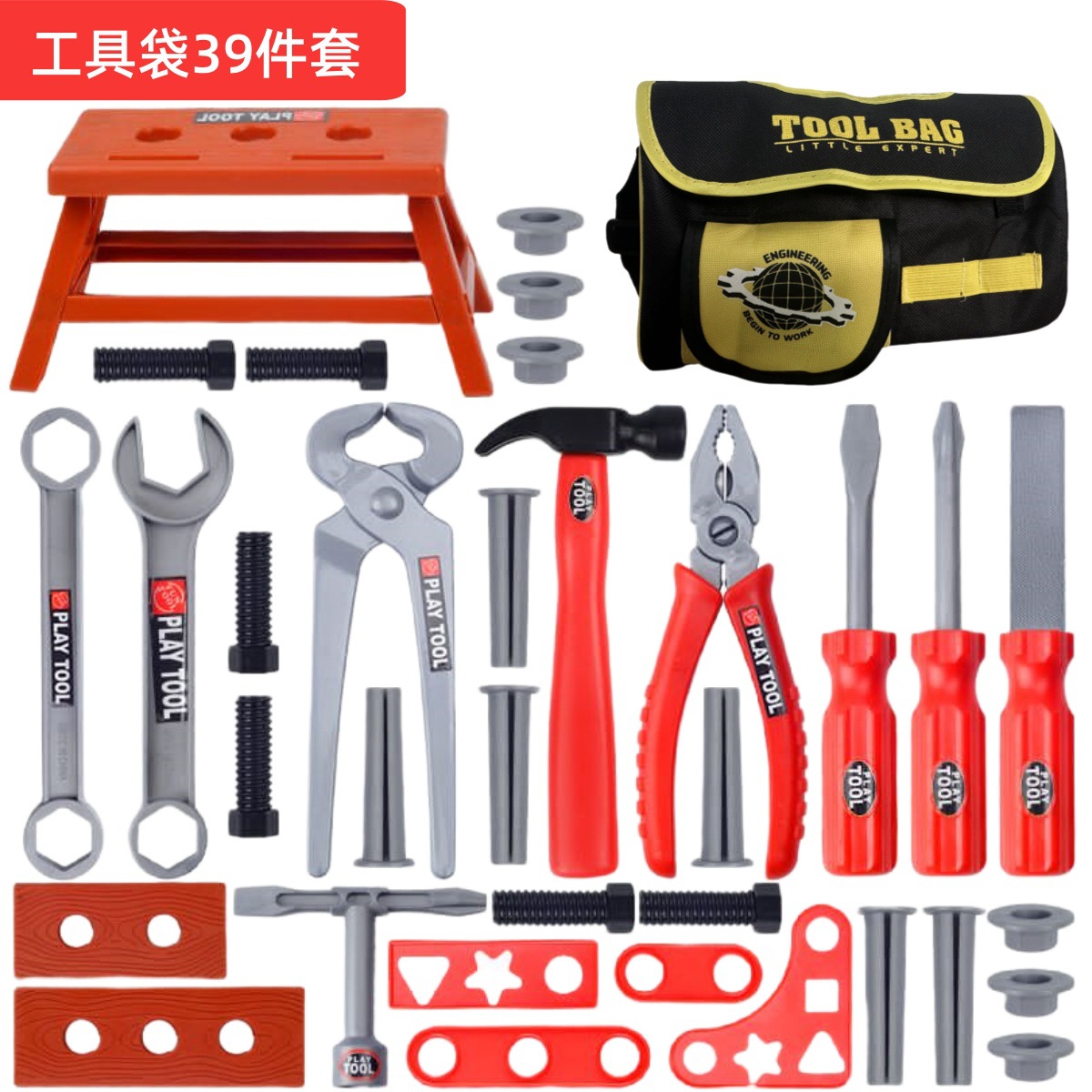 Kids Tool Set Pretend Play Dri - Gardening Tools Kids Set recension och pris