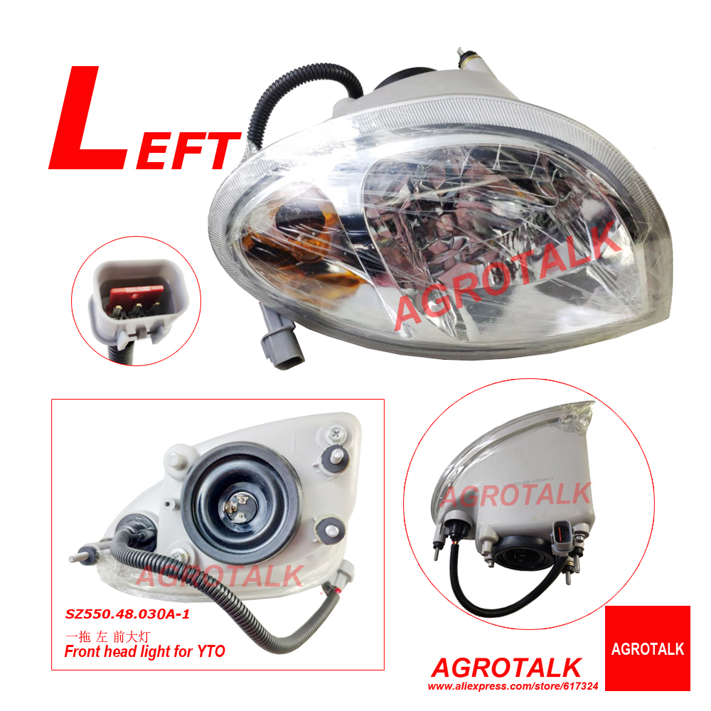 Front head lamp Right / Left f - Gardening Tools China recension och pris