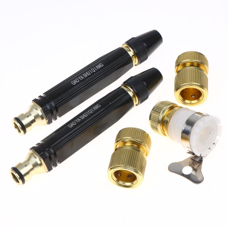 New Garden Hose High Pressure  - Garden Hose Nozzle recension och pris