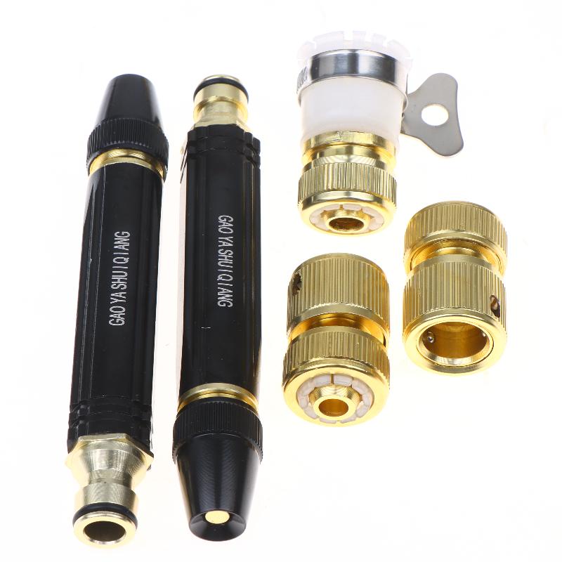 New Garden Hose High Pressure  - Garden Hose Nozzle recension och pris
