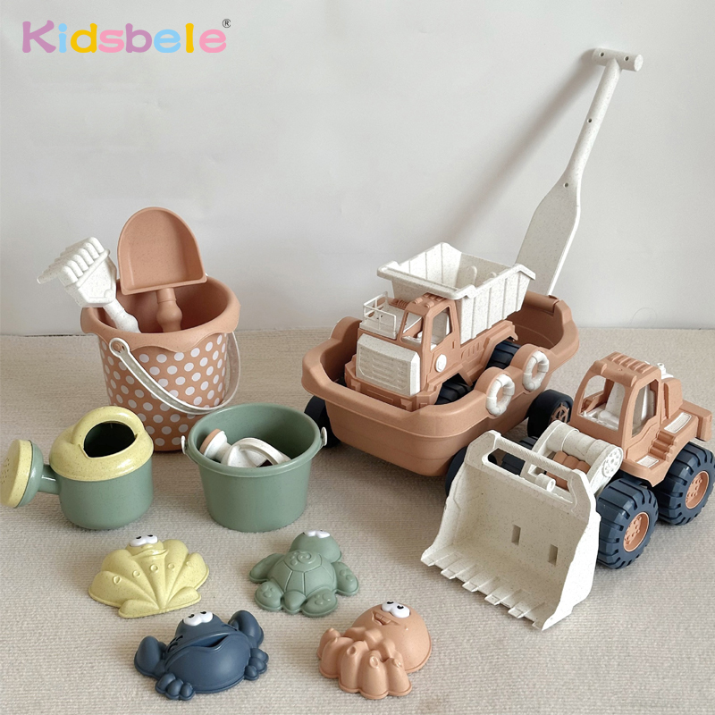 Beach Play Toys Children Porta - Gardening Tools Kids Set recension och pris