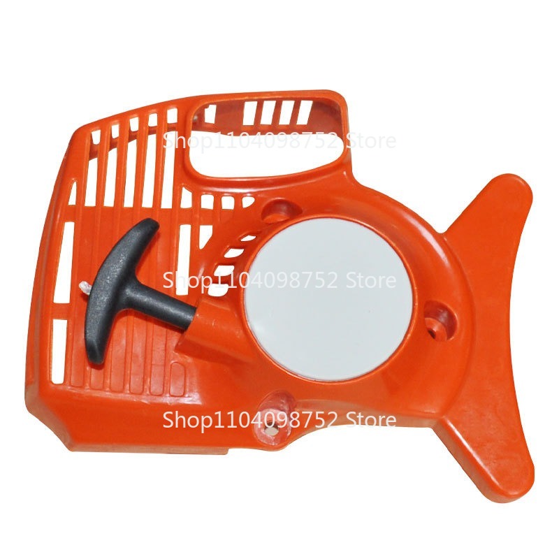 Pull Recoil Starter For Stihl  - Gardening Tools High Quality recension och pris