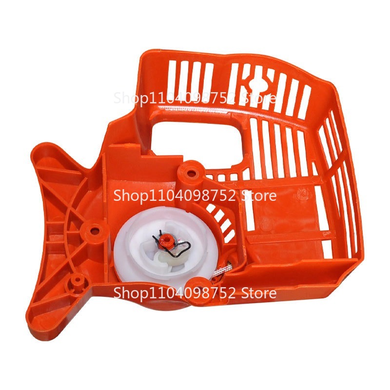 Pull Recoil Starter For Stihl  - Gardening Tools High Quality recension och pris