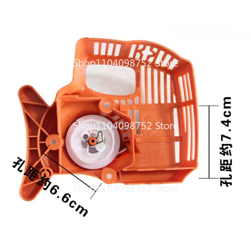 Pull Recoil Starter For Stihl  - Gardening Tools High Quality recension och pris