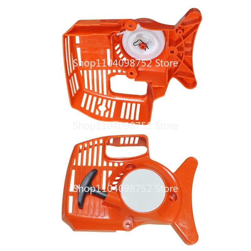 Pull Recoil Starter For Stihl  - Gardening Tools High Quality recension och pris